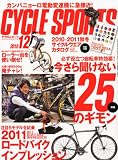 CYCLE SPORTS (�������륹�ݡ���) 2010ǯ 12��� [����]