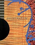Guitarmaking: Tradition and Technology: A Complete Reference for the Design  Construction of the Steel-String Folk Guitar  the Classical Guitar (Guitar Reference)