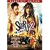 Step Up 2 The Streets