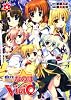 魔法少女リリカルなのはVivid (4) (角川コミックス・エース 169-5)