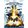 Android Apocalypse(Widescreen Extended Version)