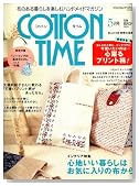 COTTON TIME (�R�b�g�� �^�C��) 2008�N 05���� [�G��]