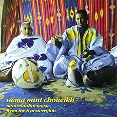 【クリックで詳細表示】Mauritanian Music from the Tra [Import]