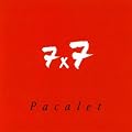 7 X 7 (Sieben Mal Sieben)-2 CD