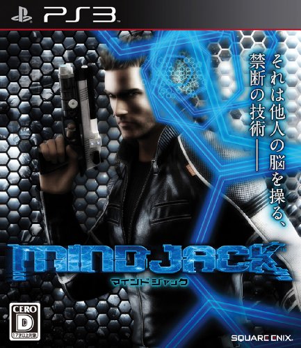 [PS3] �ޥ���ɥ���å� BLJM-60272