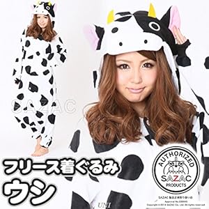Cow Kigurumi (Adults)