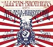 Live at the Atlanta International Pop Festival: July 3 & 5, 1970