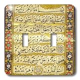 3dRose lsp_162528_2 Islamic Suras Arabic Text Muslim Vintage Art By Abdullah Edirnevi Arabian Qur'An Prayers Islam Double Toggle Switch
