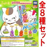 夏目友人帳 ニャンコ先生パワーストーン風 風水ストラップ 【全8種セット(フルコンプ)】