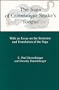 The Saga of Gunnlaugur Snake's Tongue: With an Essay on the Structure and Translation of the Saga
