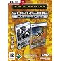 Supreme Commander Gold (DVD-ROM)