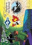 Blanco's Magic Tails #2: Window To The Universe