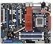 ASUS Rampage Formula LGA775 Intel X48 DDR2-1200 ATX Motherboard
