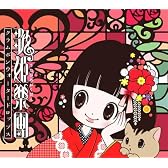 クラムボンウォータードロップス