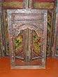 Carved Window Rare Antique Teak Wood Window Frame