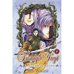 Fushigi Yugi - La l�gende de Gembu, Tome 7 :