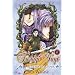Fushigi Yugi - La l�gende de Gembu, Tome 7 :