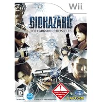 バイオハザード/ダークサイド・クロニクルズ(通常版:初回特典冊子「ダークサイド・レポート」同梱)