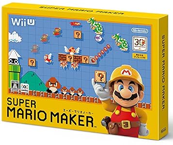 スーパーマリオメーカー (【数量限定特典】限定仕様（ハードカバー）ブックレット 同梱) 【Amazon.co.jp限定】スーパーマリオ30周年オリジナルアクリルカラビナ 付