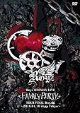 Royz ONEMAN LIVE「FAMILY PARTY」TOUR FINAL‐Royz編‐【初回限定盤】 [DVD]