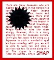 LIVE MIJ [DVD]