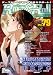 Role&Roll Vol.79