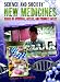 Book cover for 9781435850262