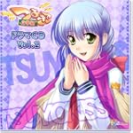 ドラマCDシリーズ つよきす2学期