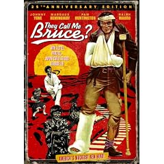 They Call Me Bruce