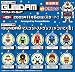 セブン-イレブン限定 ガンダム30周年記念商品 「 GUNDAM マスコットストラップ 」_s-1