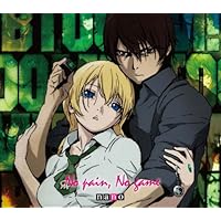 TVアニメーション「BTOOOM!」オープニングテーマ::No pain,No game アニメ ver.