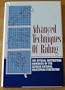 Advanced Techniques of Riding: The Official Instruction Handbook of the German National Equestrian Federation