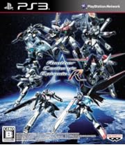 ʥ꡼ԥ R(ŵ: Z3浡򥲡פǤץȥƱ)