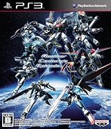 アナザーセンチュリーズエピソード R(初回特典: Zガンダム3号機をゲーム序盤から入手できるプロダクトコード同梱)