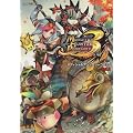 モンスターハンターポータブル3rdオフィシャルアンソロジーコ (2) (カプコンオフィシャルブックス)