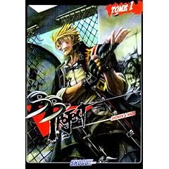BB Project, Tome 1 :