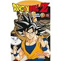 Dragon ball Z - Cycle 4 Vol.1