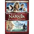 The Chronicles of Narnia: Prince Caspian (Three-Disc Collector's Edition)