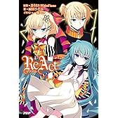 ReAct(リアクト)