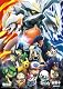 劇場版ポケットモンスターベストウイッシュ キュレムVS聖剣士ケルディオ 300ラージピース 立ち向かえ! 300-L340 劇場版ポケットモンスターベストウイッシュ キュレムVS聖剣士ケルディオ 300ラージピース 立ち向かえ! 300-L340