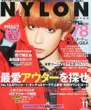 NYLON JAPAN (ナイロンジャパン) 2011年 11月号 [雑誌]