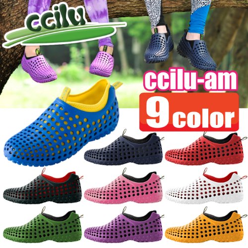 ccilu / チル　<br>ccilu-am / チルエイエム　<br>サンダルシューズ　<br>リラックスシューズ　<br>ウォーキングシューズ　<br>メンズ　レディース　ユニセックス　スニーカー　26.5NAVY/BLACK