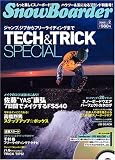 SnowBoarder2008 Vol.2 (�֥롼�����ɡ�����ե��å�)