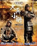 LITTLE BIG SOLDIER DVD (Region 3) (NTSC) Jackie Chan