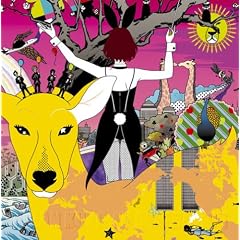 Asian Kung-Fu Generation - World World World (2008)