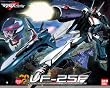 マクロスF(フロンティア) 1/72 VF-25F メサイアバルキリー アルト機