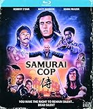 Samurai Cop [Blu-Ray]