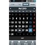 Samsung Wave S8500 Smartphone (1 Ghz, 2GB interner&hellip von Samsung