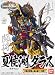 Gundam BB-309 Kakouenn Daras Gundam - BB Warrior Romance of the Three Kingdoms Model Kit (Japanese I
