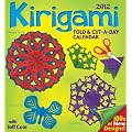 Kirigami 2012 Box